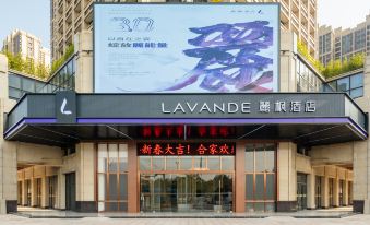 Lavande Hotel (Foshan Jihua Road Zhen'an Subway Station)