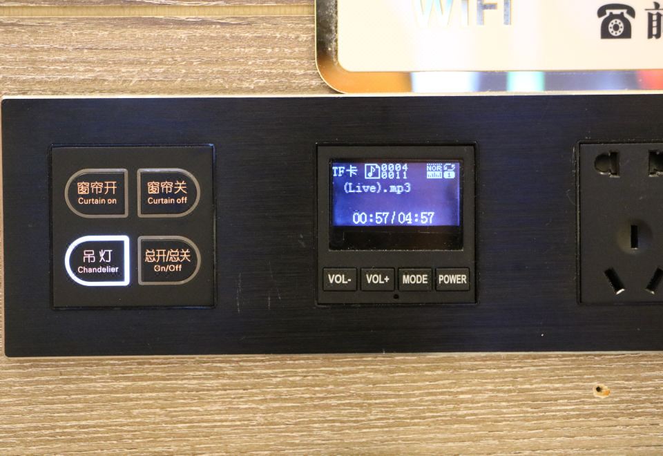 Dreamy Breeze City-View Double Bed Room With Smart Voice Control And Velvet Head Pillow