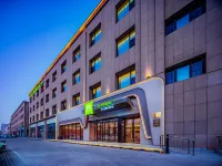 Ibis Styles Hotel (Yinchuan Railway Station Xinhua Union Plaza) Отели в г. 