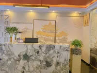 Wushan Chinese Inn (Guangwushan Scenic Area South Gate)