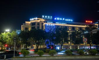 Lavande Hotel (Jiangmen Golf Club)