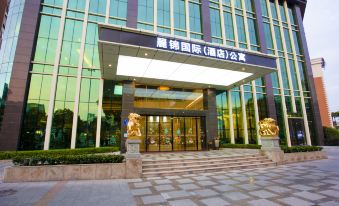 Shenzhen Lijin International Hotel Apartment