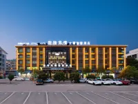 European Style Theme Smart Hotel (Yiwu International Trade City District 2 and 3) Ξενοδοχεία στην πόλη 