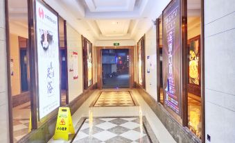 kaiyaxuan Hotel (Changsha South Railway Station West Square)