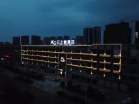 Yunzhixi Hotel