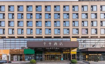 Ji Hotel (Beijing Daxing Lvdi Binfencheng)