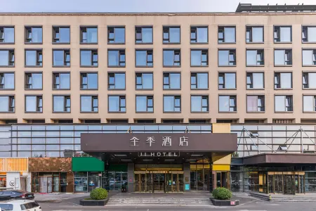 Ji Hotel (Beijing Daxing Lvdi Binfencheng)