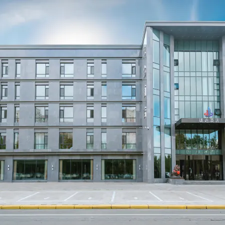 Daqing Xuda Hotel (Liming Lake) Отели в г. Дацин