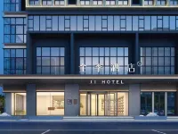 JI Hotel (Rushan Shenglijie) Hôtels à : Rushan