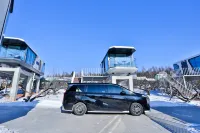 Miyongju·Sunset View Resort Homestay