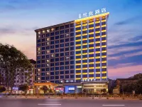 ROYGEM Hotel (Chengbu, Shaoyang)
