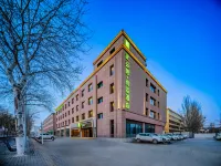 Ibis Styles Hotel (Yinchuan Railway Station Xinhua Union Plaza) Отели в г. 