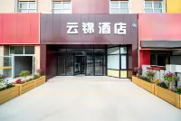 Yunjin Hotel (Yining Railway Station)