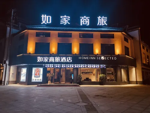 Homeinn Selected Hotel (Lingbi Qishi Park)