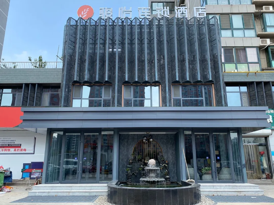 Junyi Chain Hotel - Liaocheng