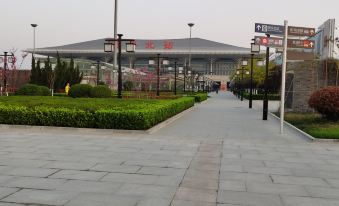 Jianyue Apartment (Xi'an High-speed Railway North Station)