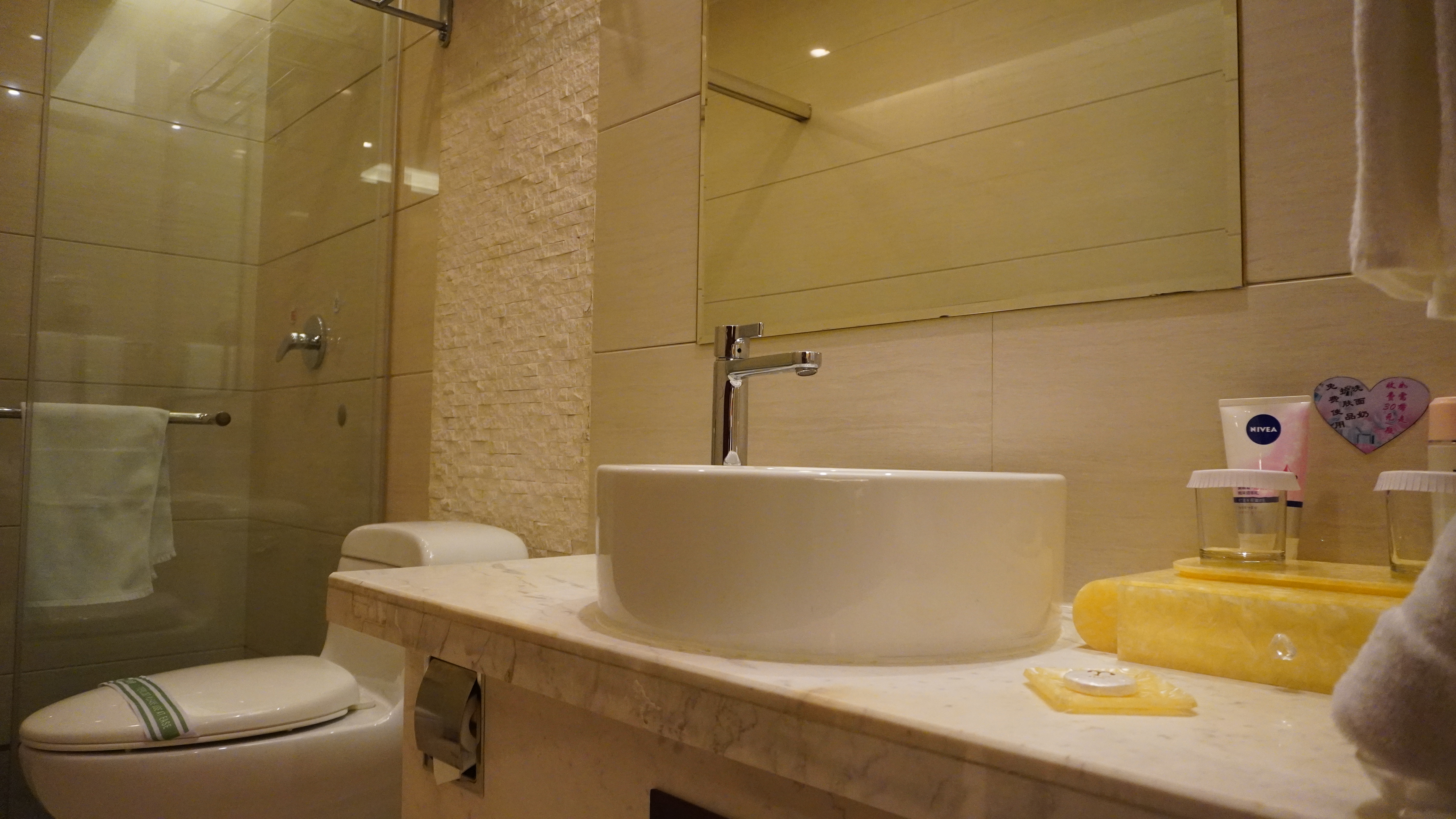 悦享大床房（单间）