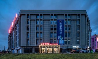 Cangnan Lihao Hotel