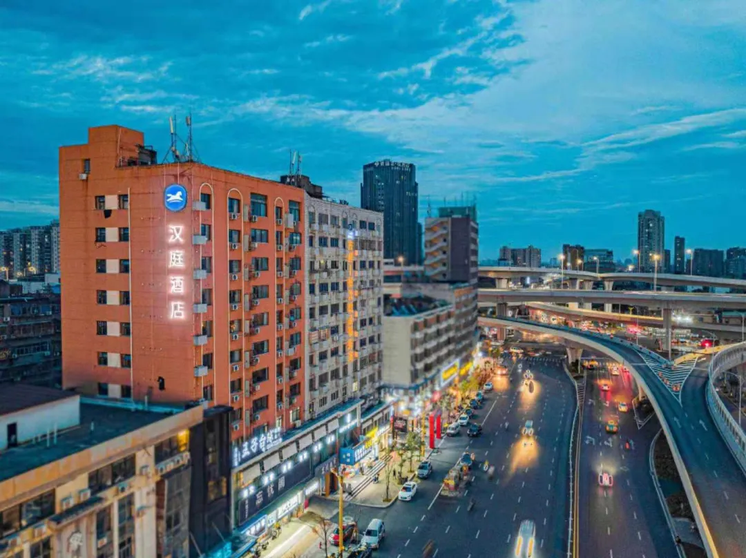Hanting Hotel - Nanchang