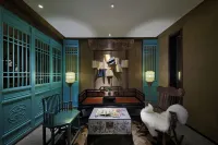Yujian No.8 (Huangshan Tunxi Old Street) Hotels in 