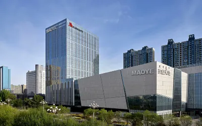 Baotou Marriott Hotel Hotel a 