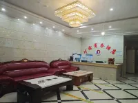 Yanqi Chuanyu Business Hotel