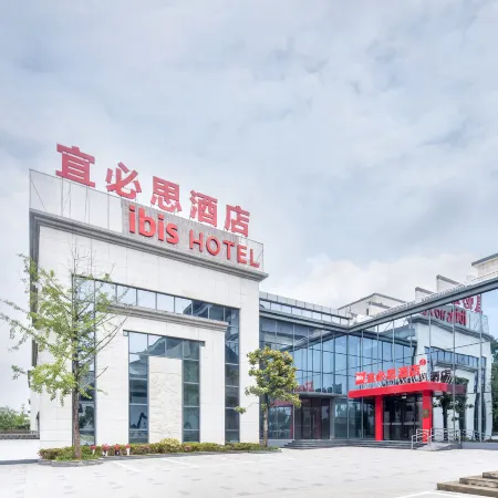 Ibis Hotel (She County Huizhou Ancient City) Отели в г. Шэсянь