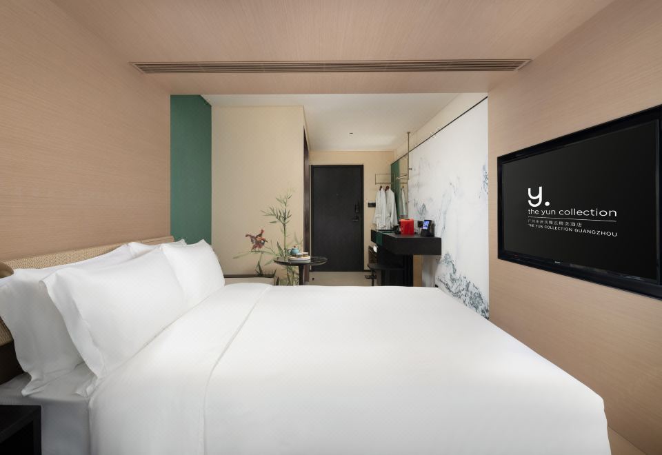 永慶坊景觀露臺大床房（智能馬桶＋智能客控+露臺）