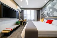 Shankee Hotel (Suining Gaotiezhan Wanda Plaza)