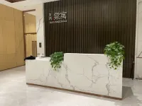 Longkou•Yu Hotel（Longhu Paradise Walk, Poly Plaza）