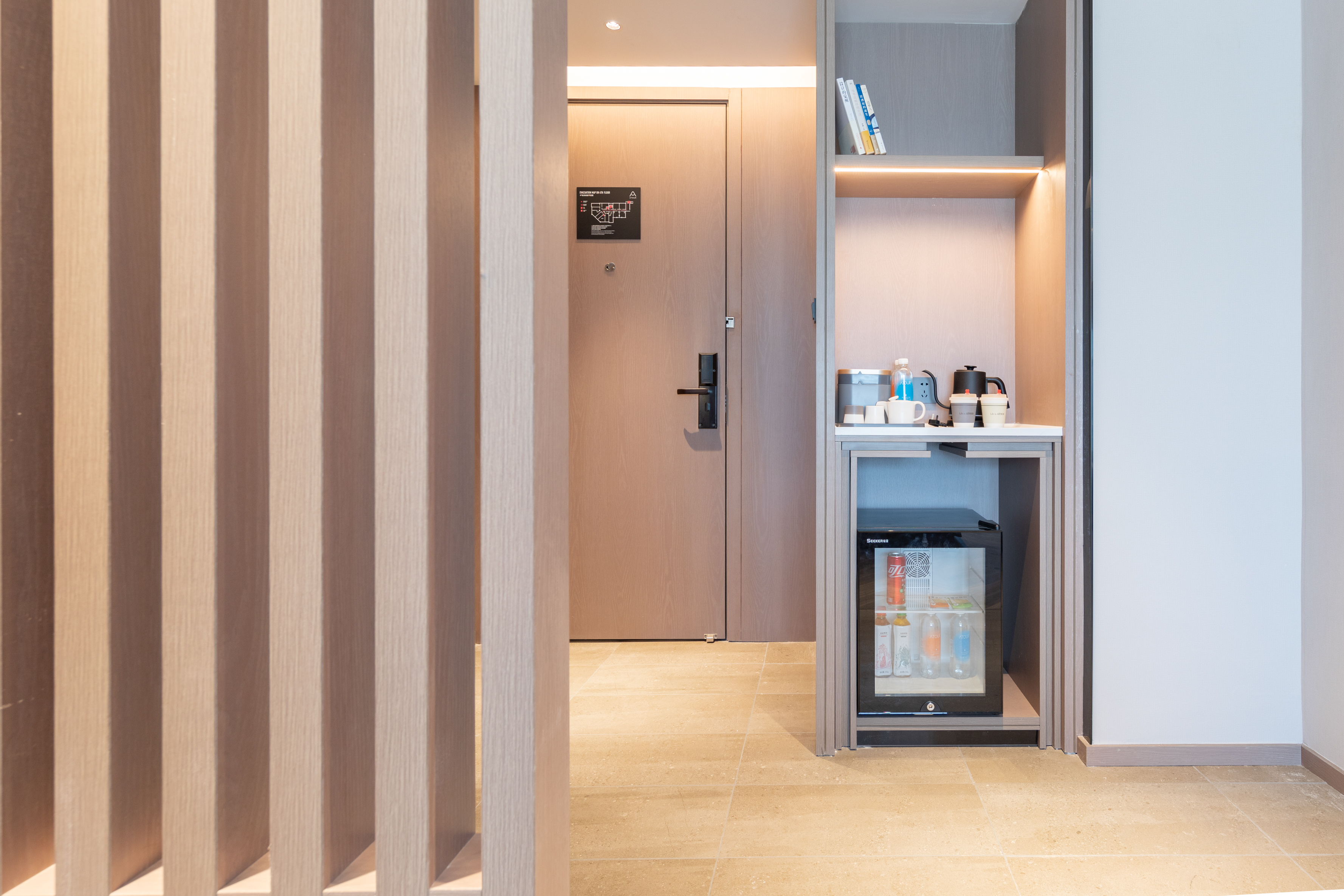 几木双床房（小冰箱+徕芬吹风机+投屏+深睡枕Pro）