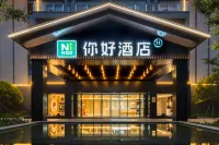 Ni Hao Hotel (Yidu Xunlong Shuijie)