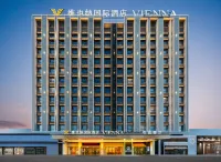 維也納國際飯店（通遼市政府維多利摩爾城店） 住宿飯店
