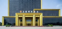 Jingtai International Hotel - Baoji Qishan High-speed Railway Station