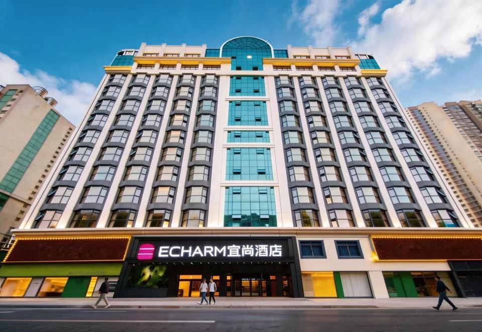 Echarm Hotel (Wuhan Hankou Railway Station store) - Housity