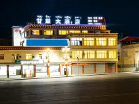 Chahua Gantuan Hotel
