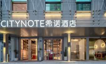 CityNote Hotel (Hangzhou Westlake Wulin Square)