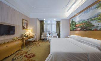 Vienna International Hotel (Fuzhou Cangshan Wanda)