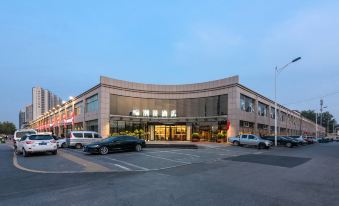 Chaoman Hotel (Beijing Tongzhou Global Resort Linheli Subway Station)