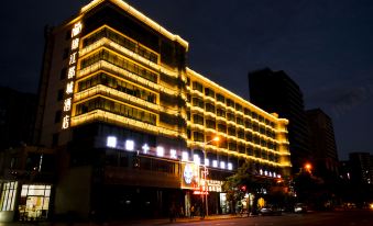 Jinjiang Metropolis Hotel (Sanya Bay Coconut Dream Corridor)