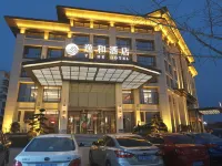 Yihe Hotel Hotels in Wuning