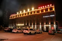 Weiwan Hotel (Xinzheng Henan Institute of Industry and Trade Shawoli Subway Station) Các khách sạn gần Zhongyuan University of Technology (West to Hospital of Zhongyuan University of Technology)