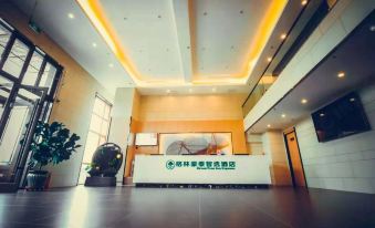 GreenTree Inn Zhixuan Hotel (Anshan Tanggangzi Hot Spring)