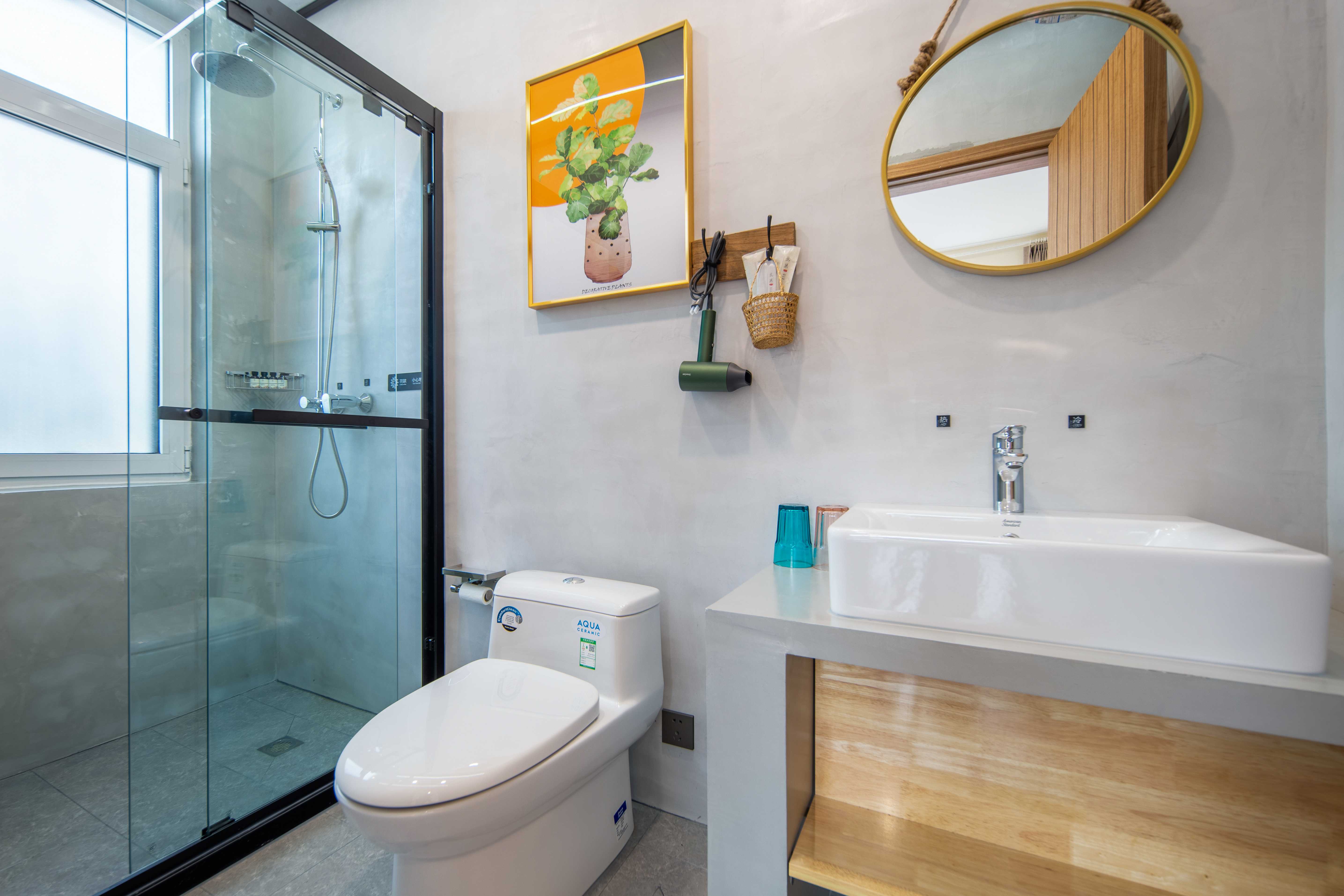 云起·观山休闲大床房·棋牌桌