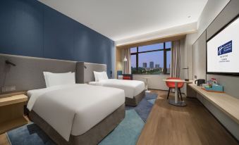 Holiday Inn Express  Guangzhou Panyu