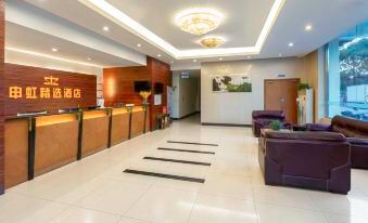 Shenhong Select Hotel
