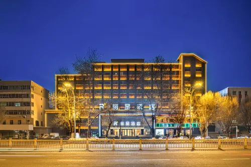 Rezen Hotel Yining Global Harbor Liuxing Street