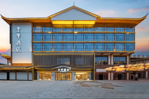 JI Hotel (Dazhou Sanli Ancient Street)