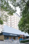 Urba Hotel (Ganzhou Bubugao Center Yugutai Branch) Hotel a 