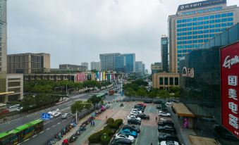 Licheng Hotel (Shaoxing Keqiao China Textile City Subway Station Branch)